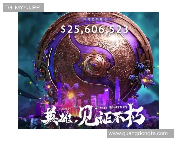 dota2 比赛新闻-DOTA2大型比赛新闻，热血激战再现辉煌-dota2 比赛新闻