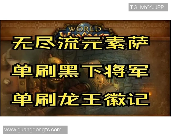 魔兽争霸比赛奖金规则-魔兽争霸比赛奖金规则详解-魔兽争霸比赛奖金规则