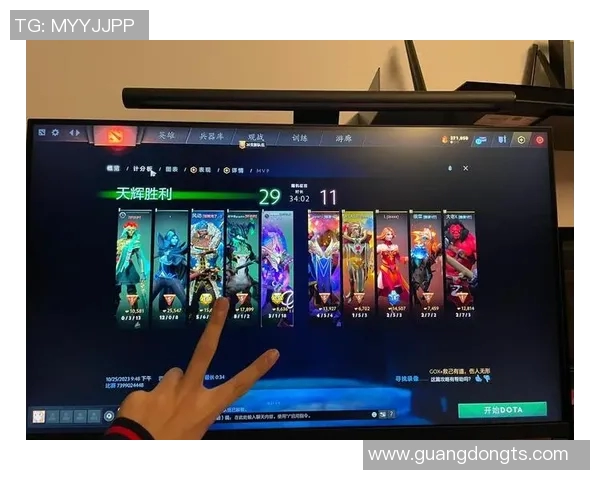 19年Dota在上海哪里比赛-重温辉煌时刻，揭秘十九年的Dota在上海的比赛胜地-19年Dota在上海哪里比赛