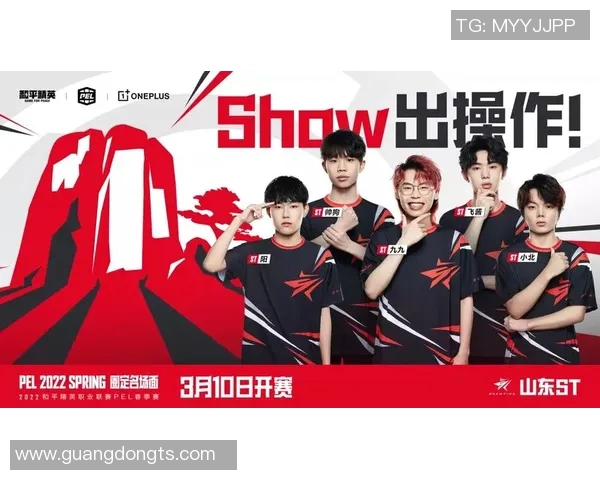 300wca战队比赛-闪耀的赛场,300WCA战队比赛的热血对决-300wca战队比赛