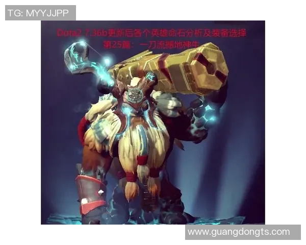 dota2比赛数据网-探索Dota 2比赛数据网的世界-dota2比赛数据网